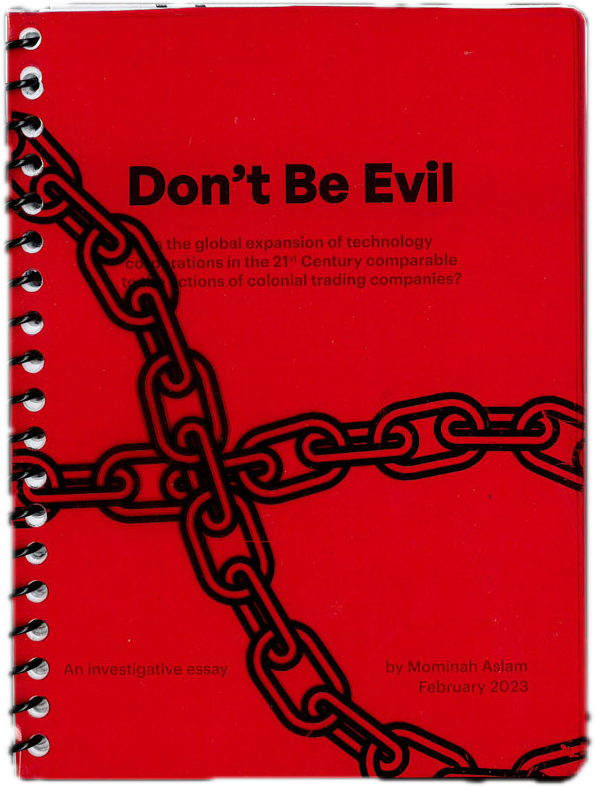 Don't Be Evil Cover